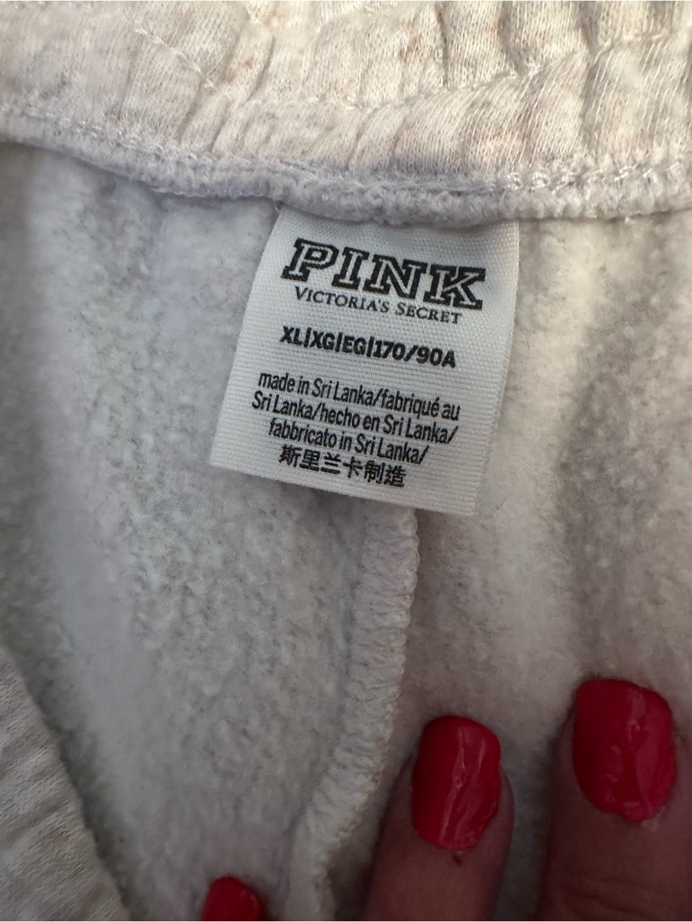 PINK Victoria's Secret Wide Leg Sweatpants in Light Heather Cream - Picture 4 of 5